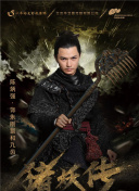 轻松上手：《历代传奇》新手指南，让你快速入门